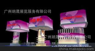 一站式會展解決方案 展臺展具采購、批發與優質廠家直供指南