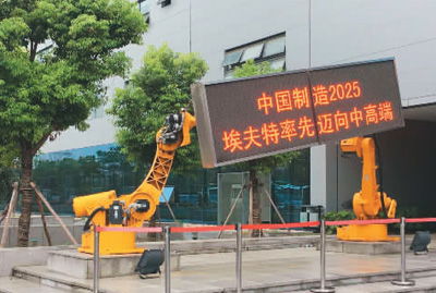 海歸人才回流潮涌，各地引才新政迭出，會展服務成關鍵助推器