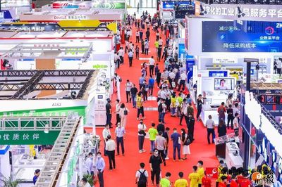 2020華南國際工業博覽會盛大啟幕，以專業會展服務賦能粵港澳大灣區智能制造產業升級