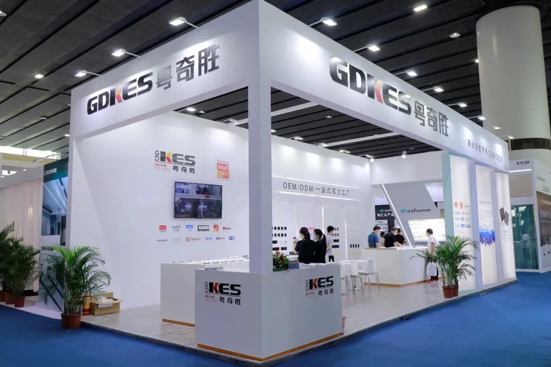 四大亮點，帶您洞見2021廣州光亞展的卓越會展服務